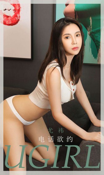 少妇厨房与子伦