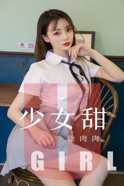 我与中年妇女